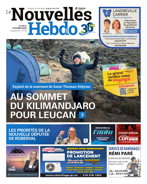 CONSULTEZ NOS ARCHIVES